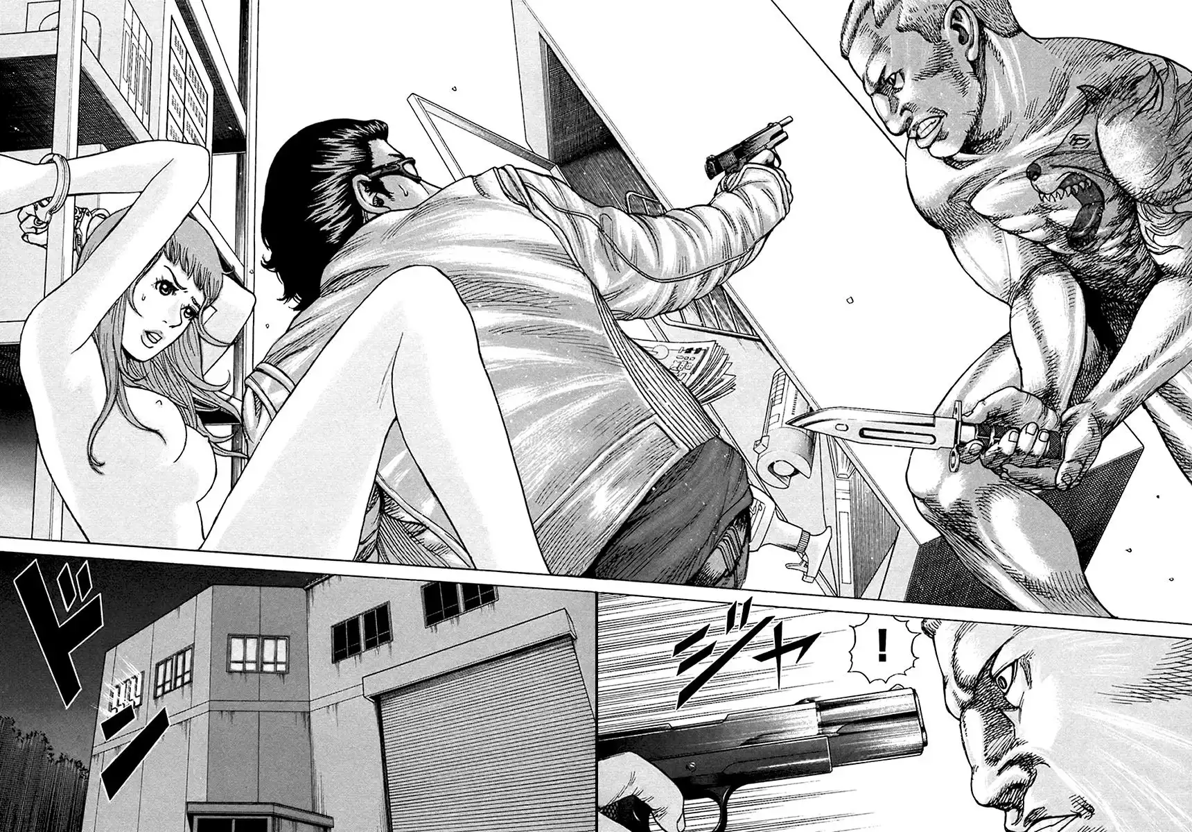 Kyou Kara Hitman Chapter 36 22